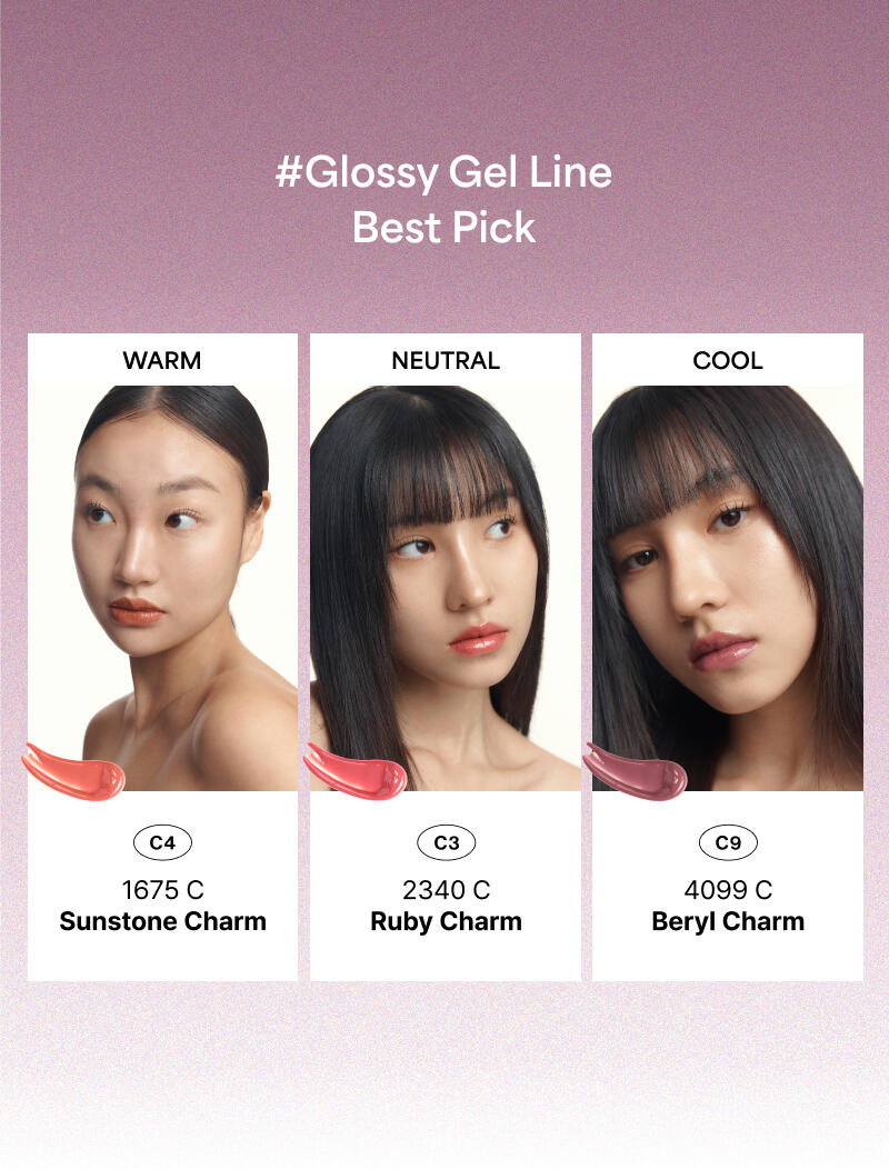 ENTROPY - True Tint #Glossy Gel Line (10 Colors)