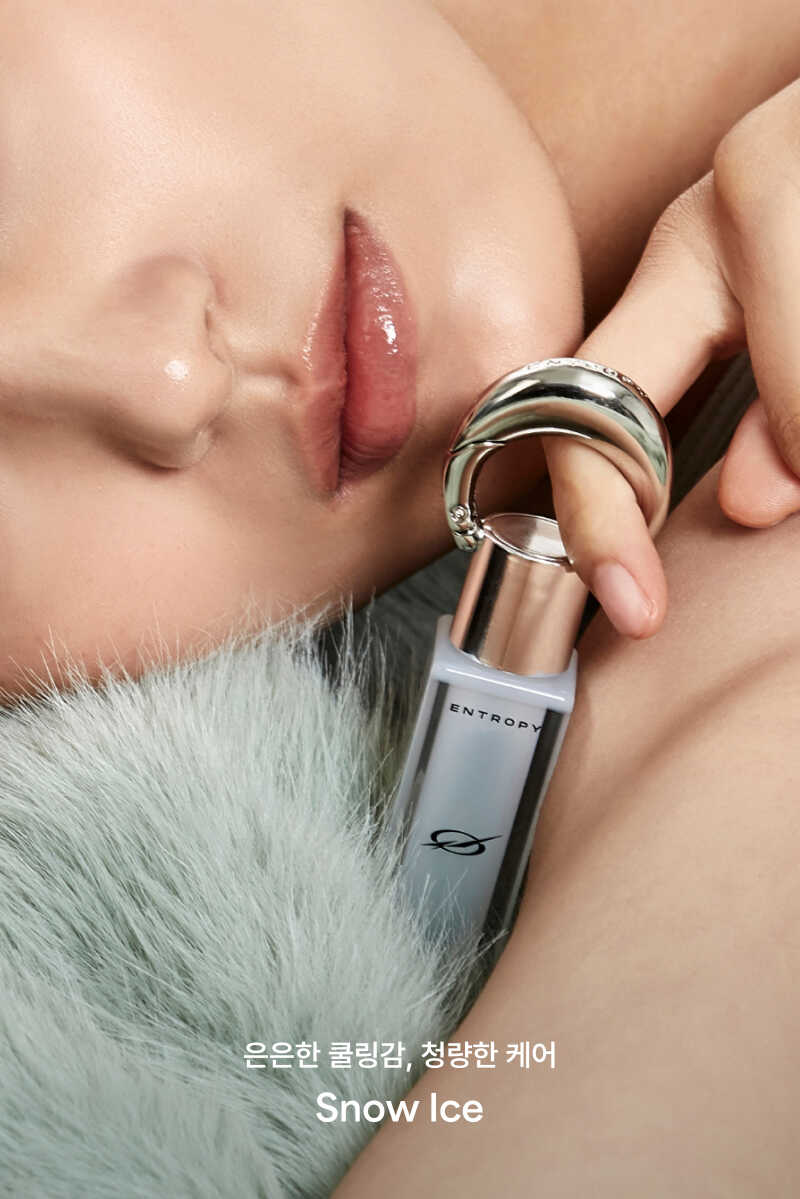 ENTROPY × 51PERCENT LIP SERUM