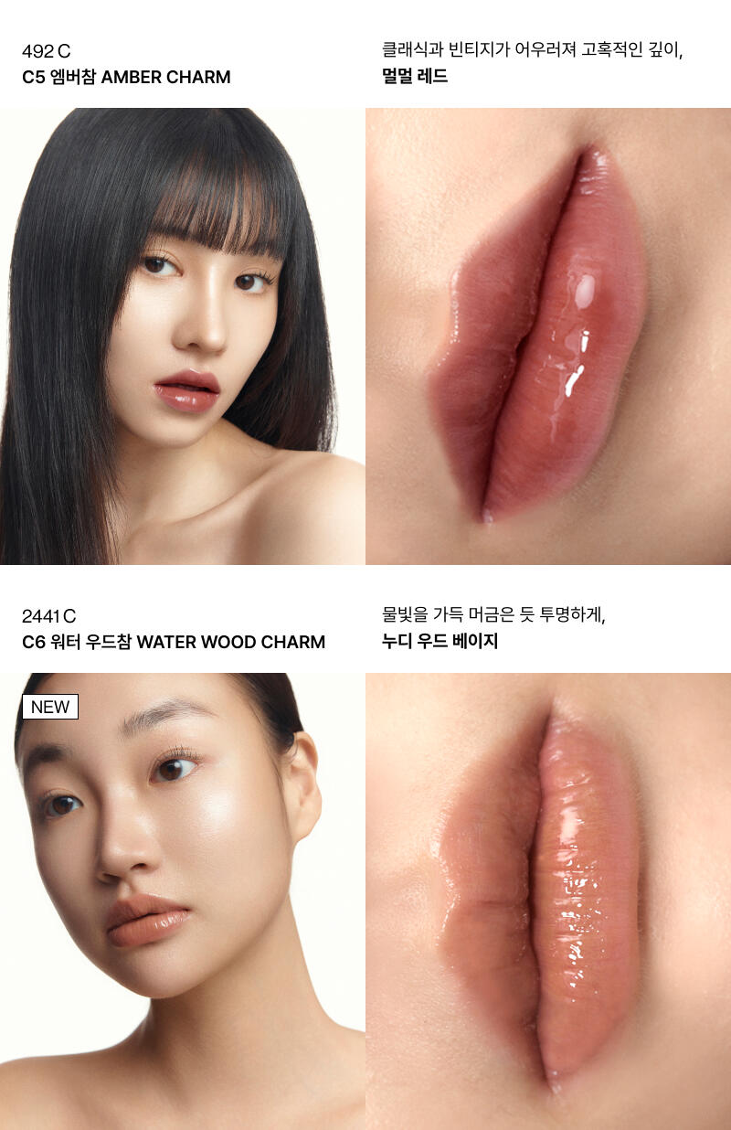 ENTROPY - True Tint #Glossy Gel Line (10 Colors)