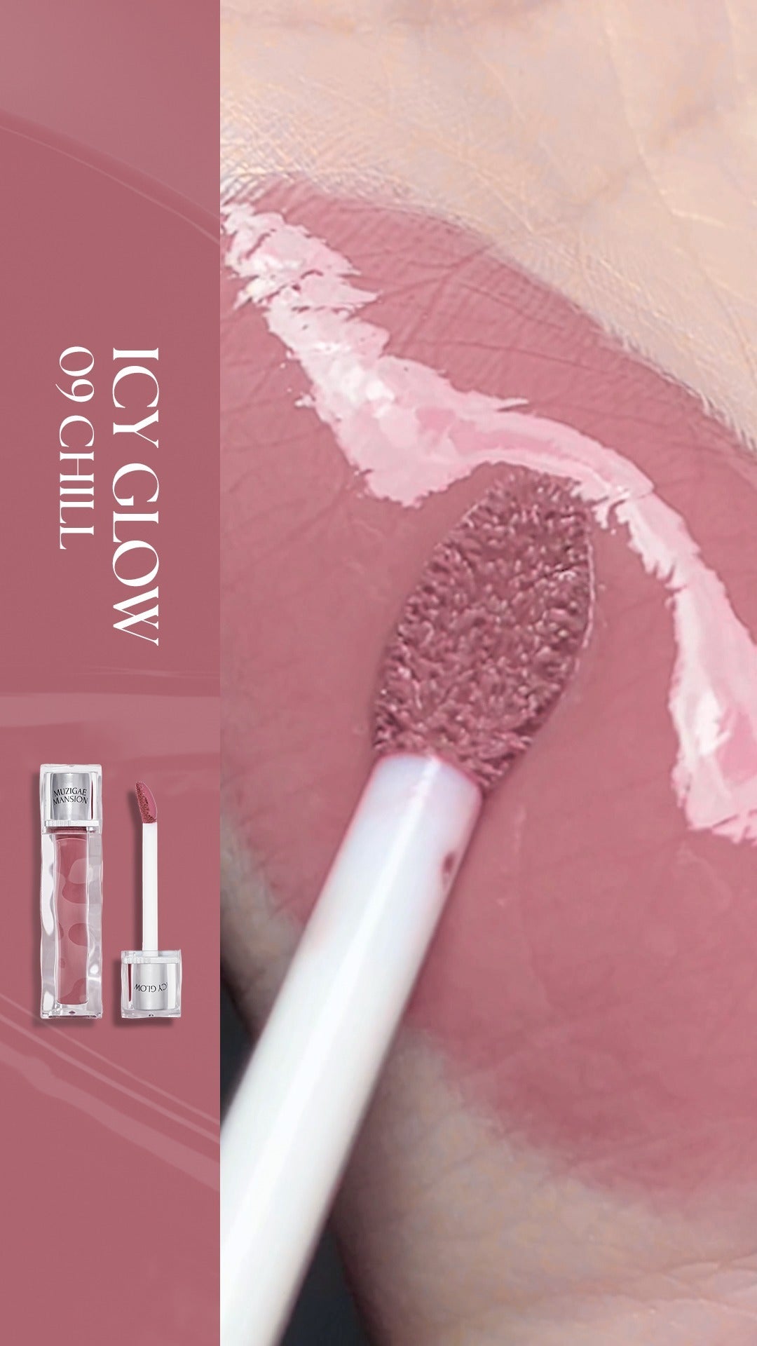MUZIGAE MANSION - Ice glow tint