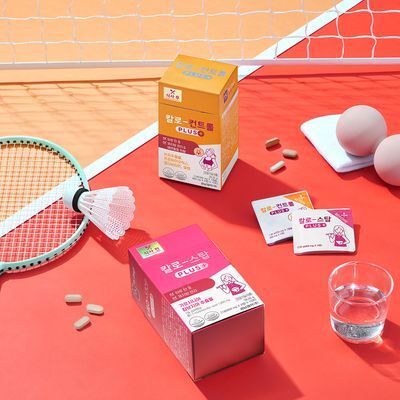 Kalo-韓國慶南製藥 減肥消脂丸 15日分量 Stop PLUS+ (粉紅色盒)