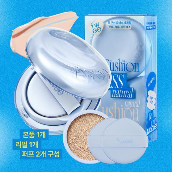 Fwee Pew Cushion Glass Natural 5 Color Plan (+Refill Pouch/2 Puffs)