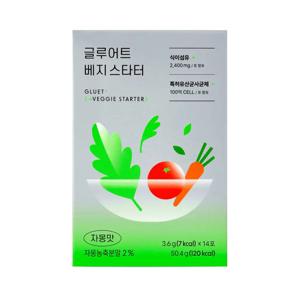 Gluet Veggie Starter蔬菜輕便膳食纖維補充健康與消化+益生菌((14包 )(西柚味/乳酪味)