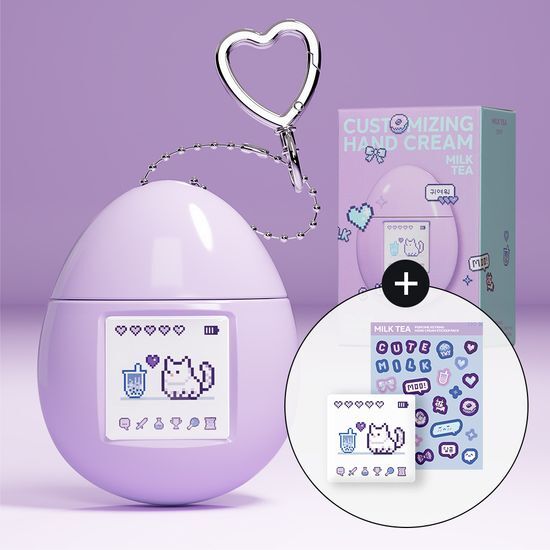 MUMCHIT - customizing hand cream key ring 50ml