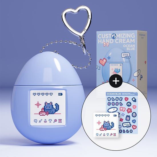 MUMCHIT - customizing hand cream key ring 50ml