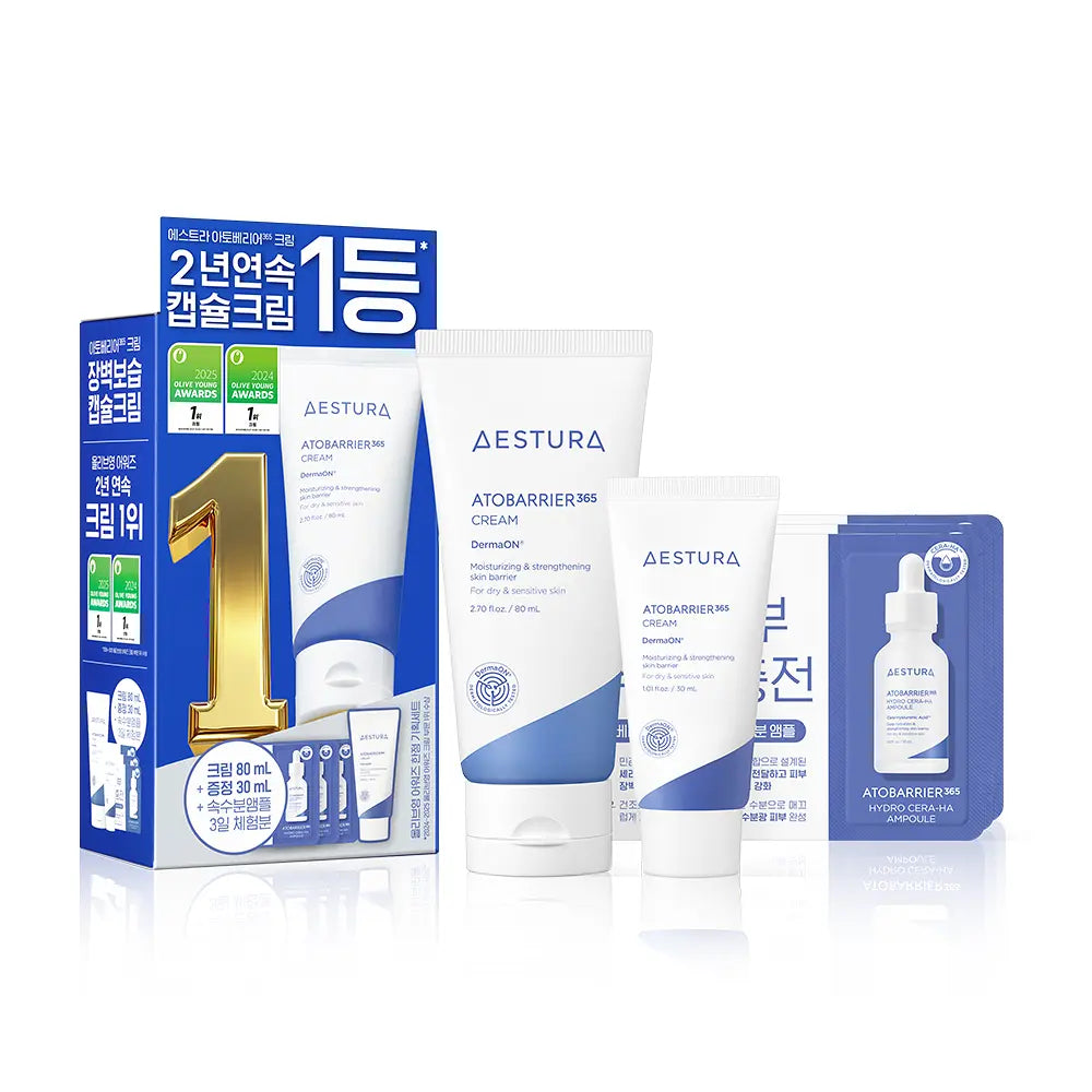 AESTURA「ATOBARRIER 365 舒緩浸潤保濕乳霜」