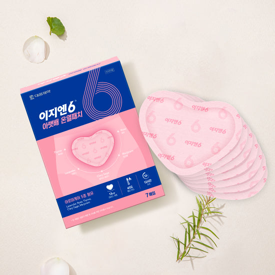 (EZEN6) 下腹溫熱貼/保暖貼- (3張 / 7張)