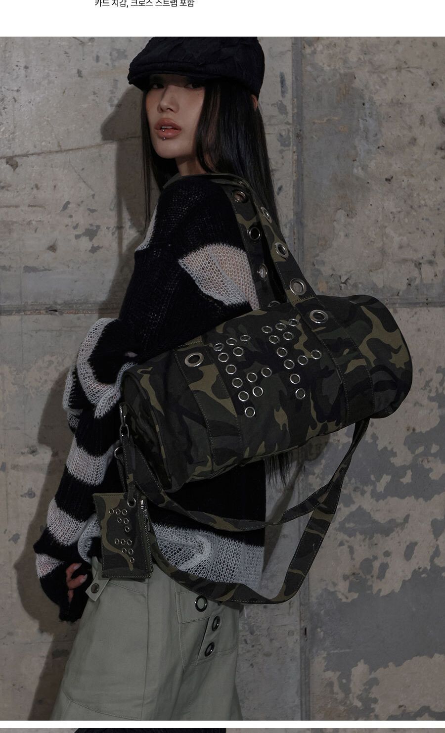Fancyclub - FFFF EYELET DUFFLE BAG (CAMO) F25ZE030