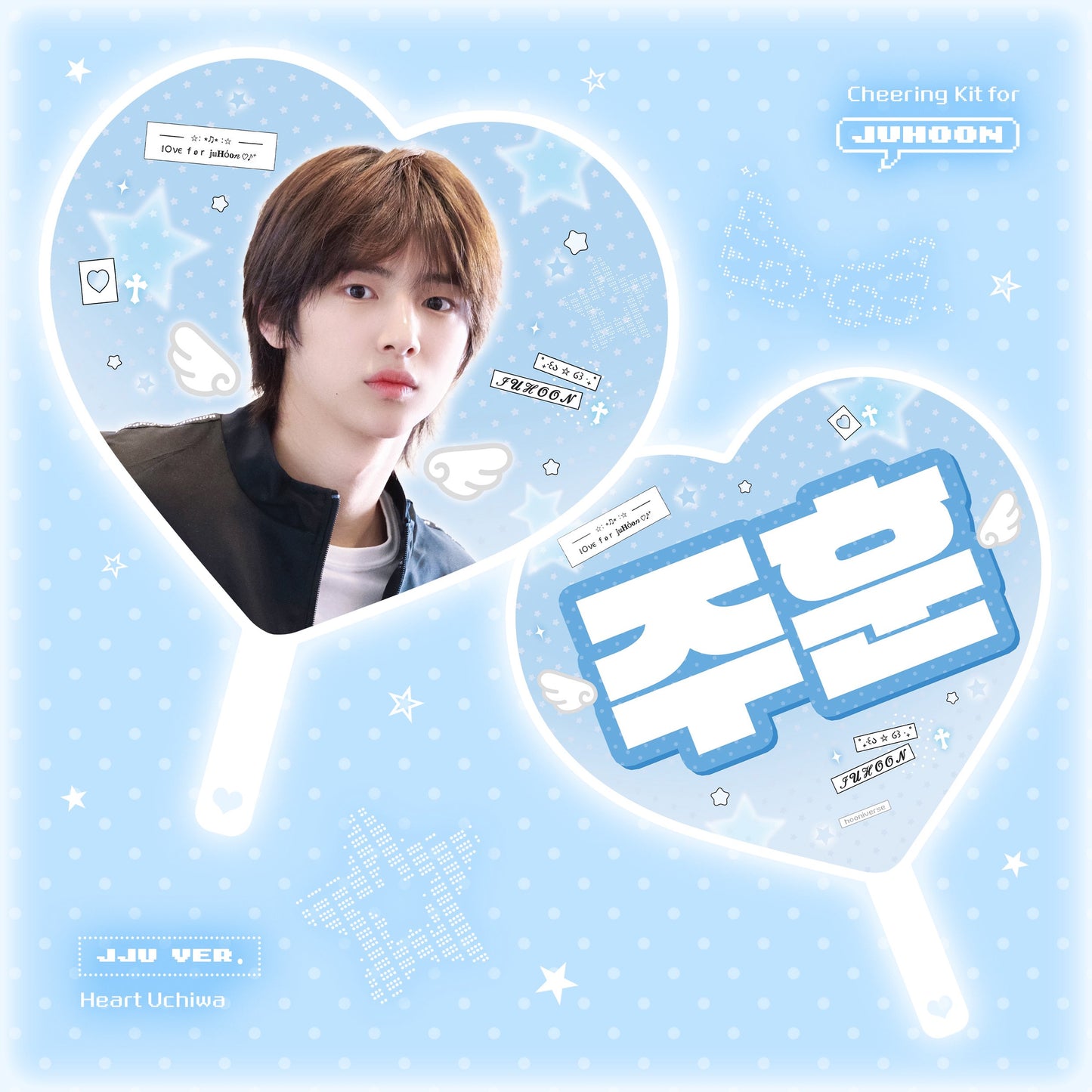 CORTIS - ๐๐๐๐ ๐๐ก๐๐๐ซ๐ข๐ง๐ ๐ค๐ข๐ญ ๐๐จ๐ซ #JUHOON @hoon_1_verse