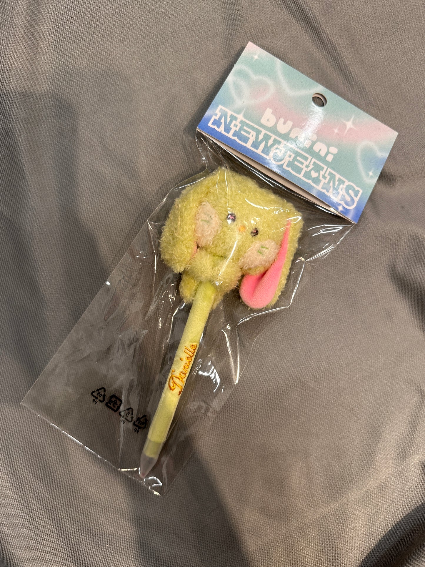NEWJEANS BUNINI PLUSH PEN (GREEN)