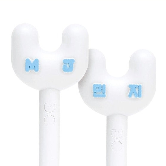 Light Stick Parts
