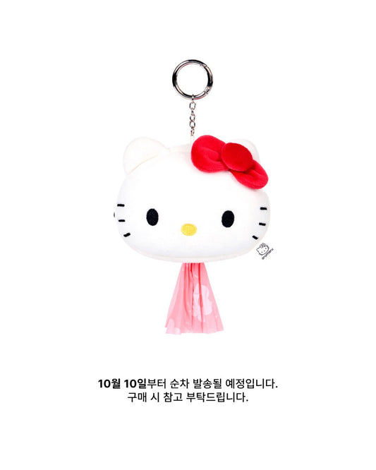 [10/10 KR出貨] HELLO KITTY X ARUMARU POOP BAG KEY RING_WHITE
