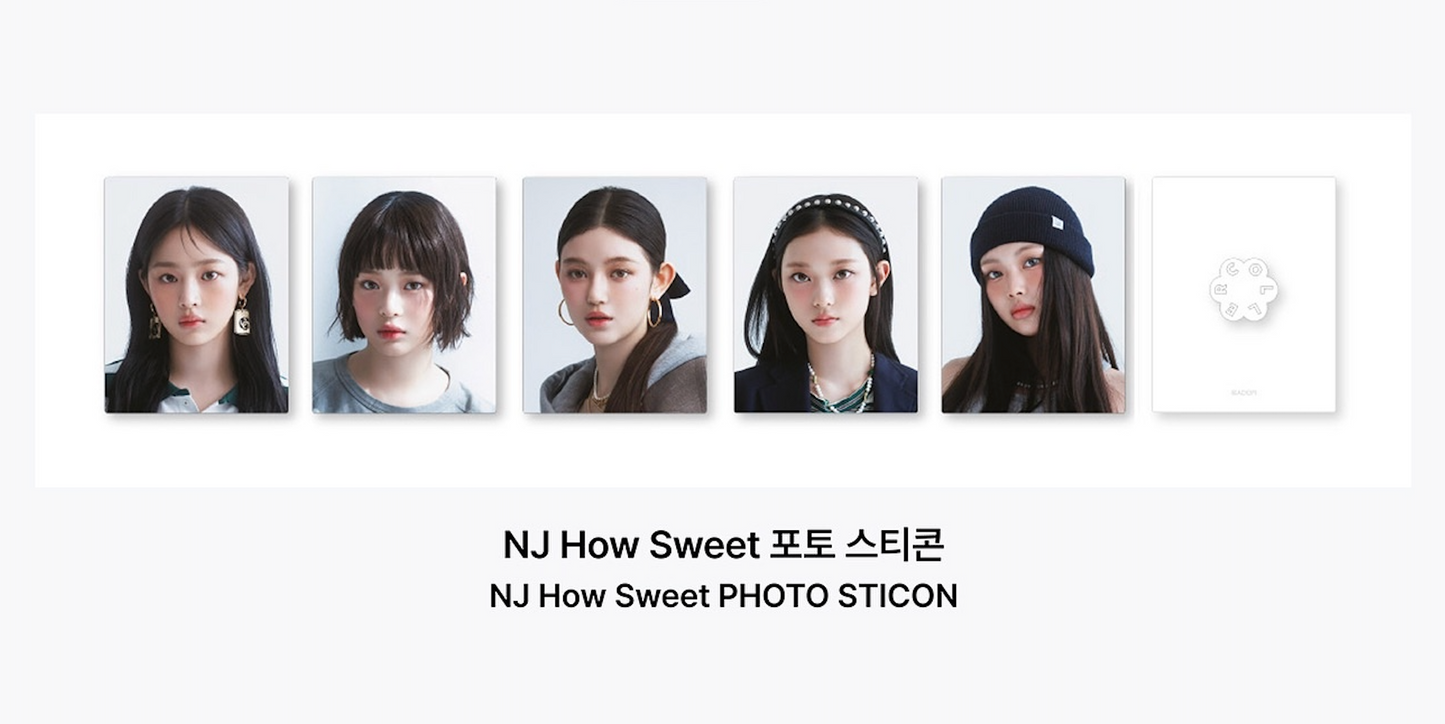 NJ How Sweet  - PHOTO STICON + PENCIL BOARD