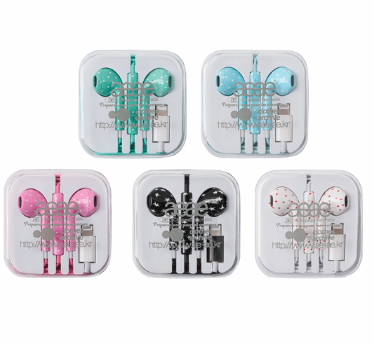 AEAE - [2/6 出貨] AE CUSTOM EARPHONES