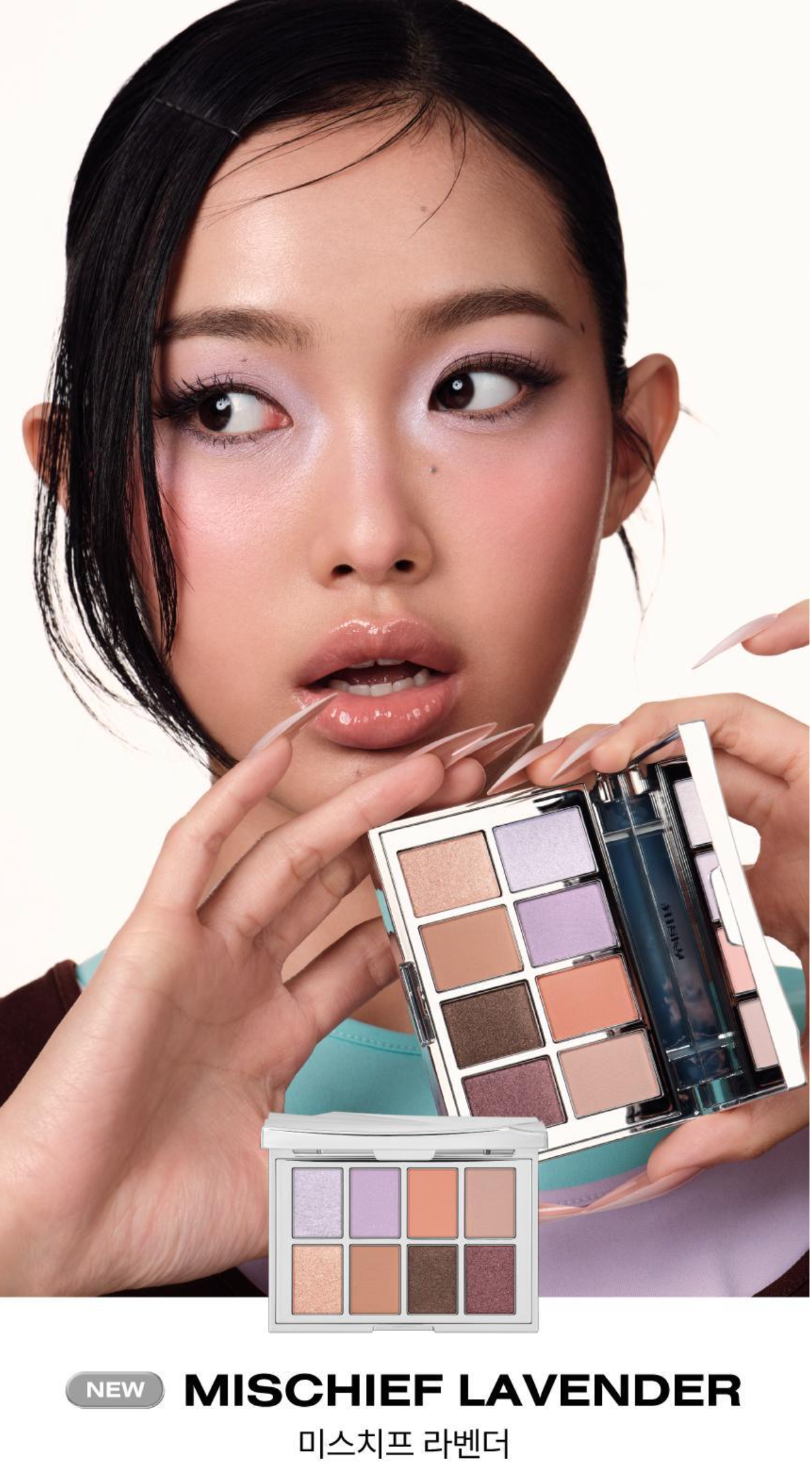Risky Beauty - PIGMENT EYESHADOW PALETTE (MISCHIEF LAVENDER）