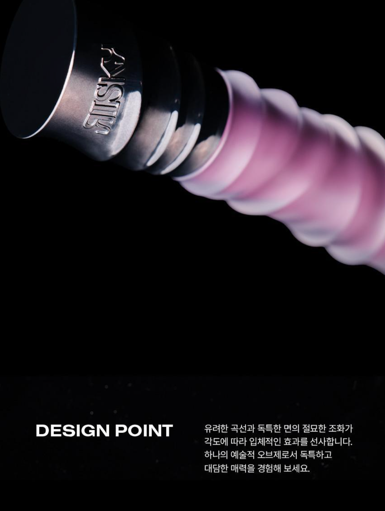 Risky Beauty - BE BOLD LIP BLUSHED (5 COLORS）