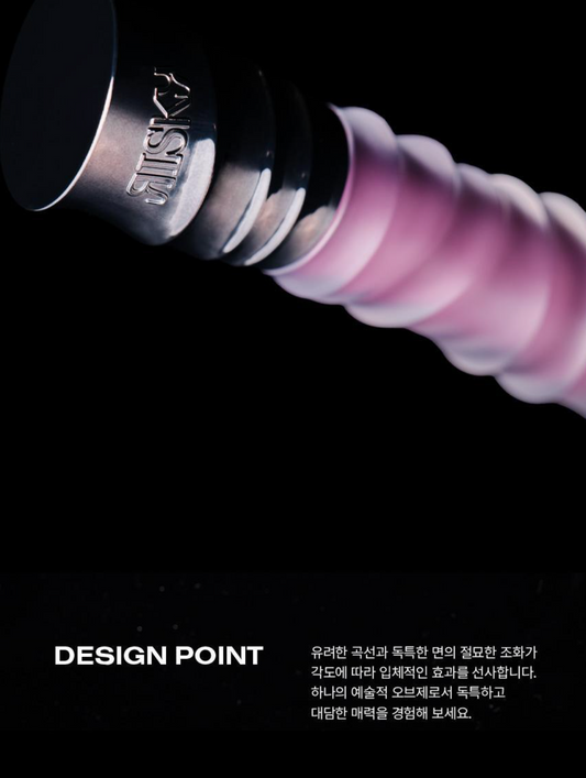 Risky Beauty - BE BOLD LIP BLUSHED (5 COLORS)