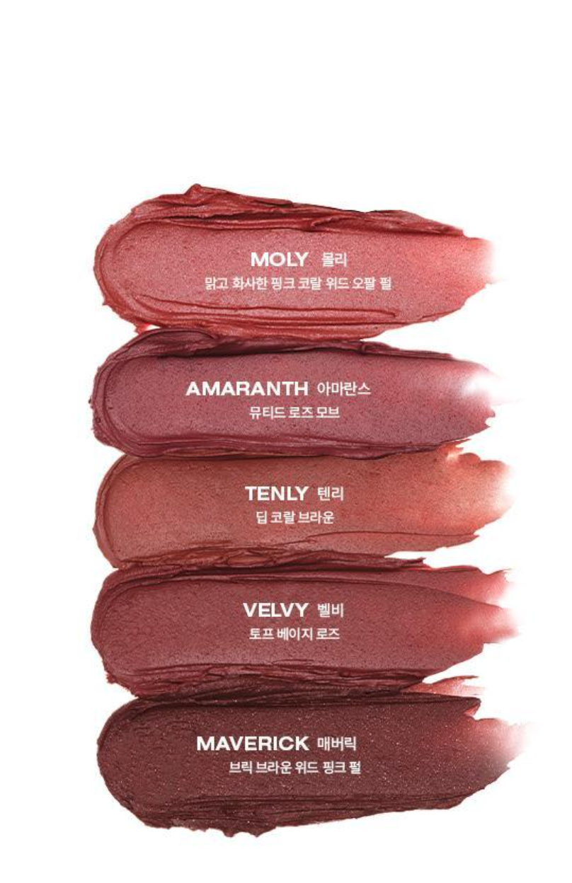 Risky Beauty - BE BOLD LIP BLUSHED (5 COLORS）
