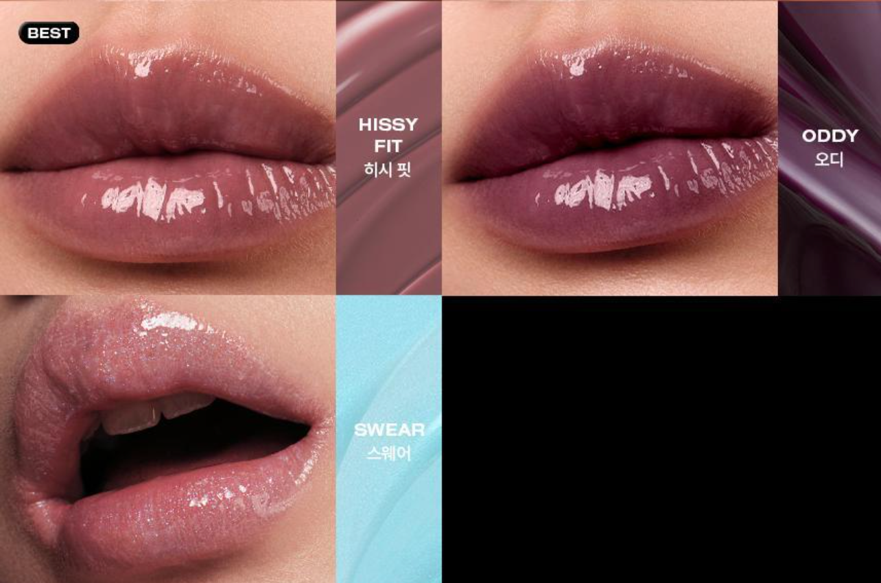 Risky Beauty - BE BOLD LIP GLOSS (19 COLORS）