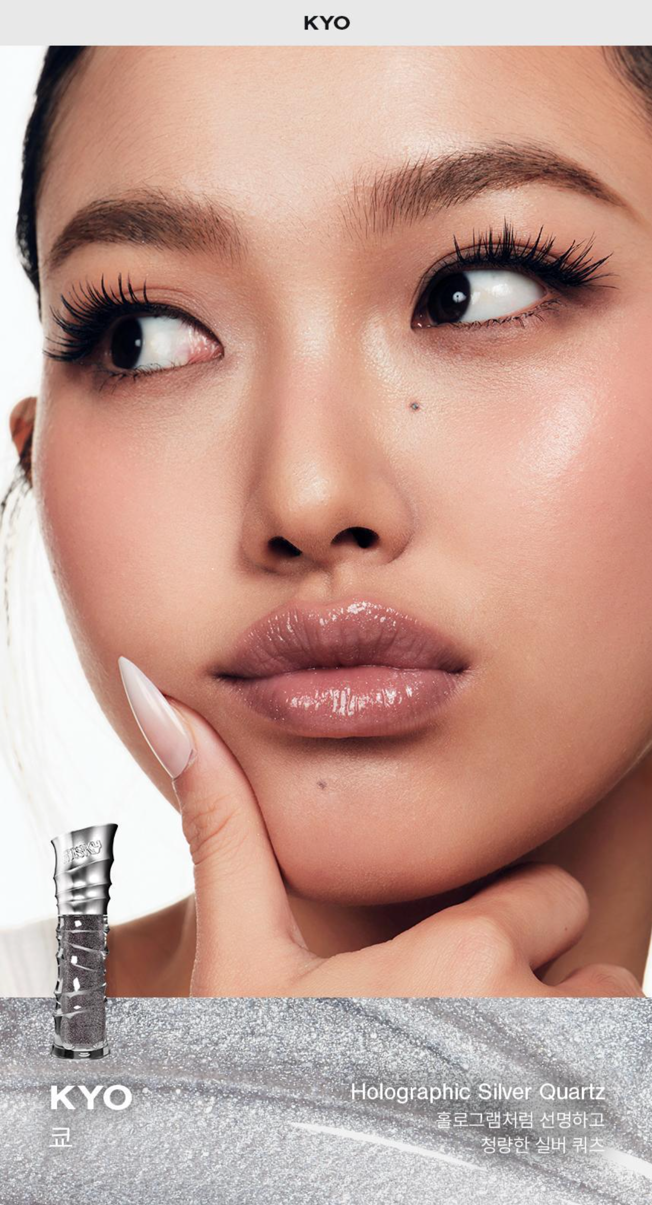 Risky Beauty - BE BOLD LIP GLOSS (19 COLORS）
