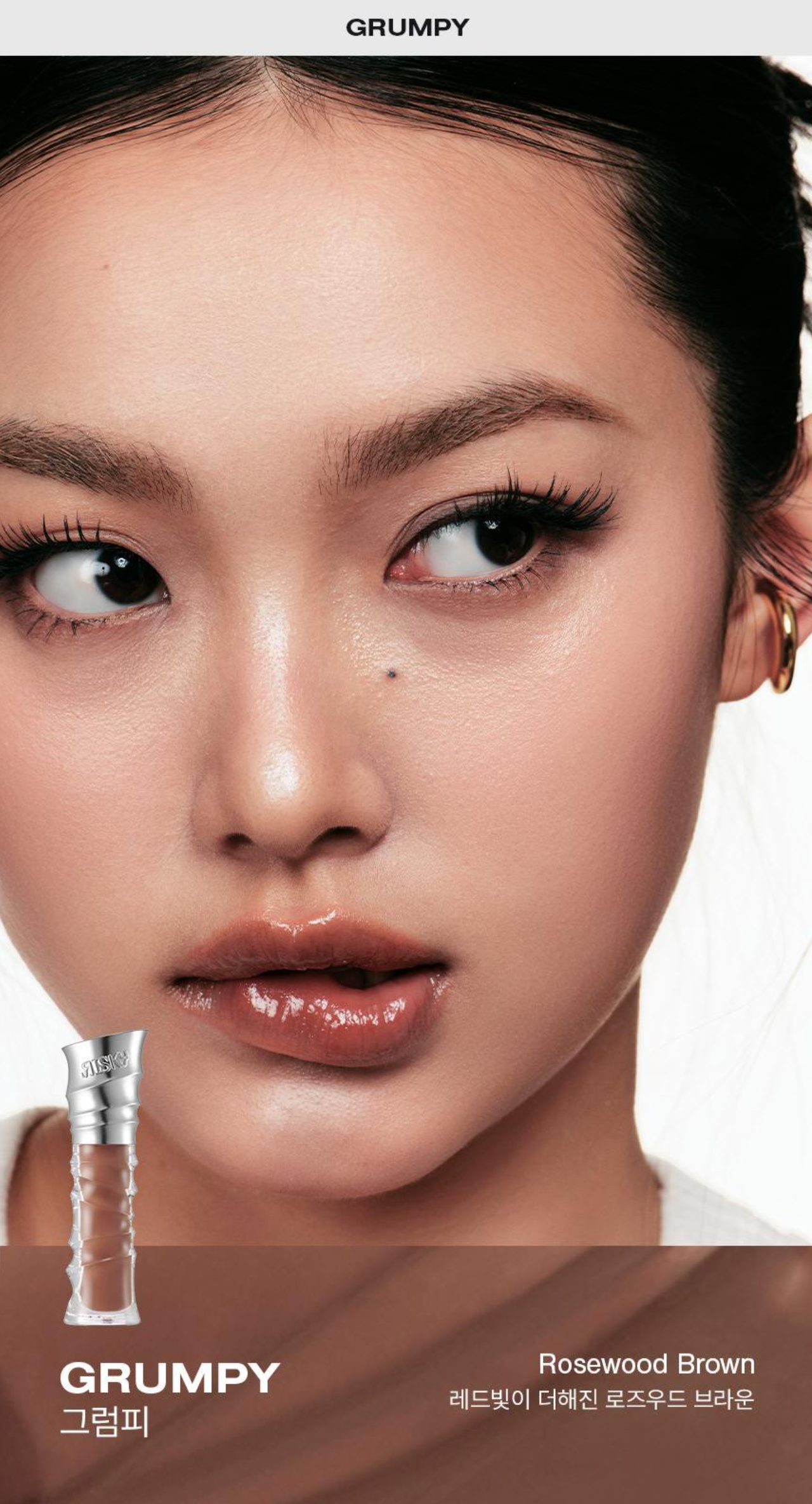 Risky Beauty - BE BOLD LIP GLOSS (19 COLORS）