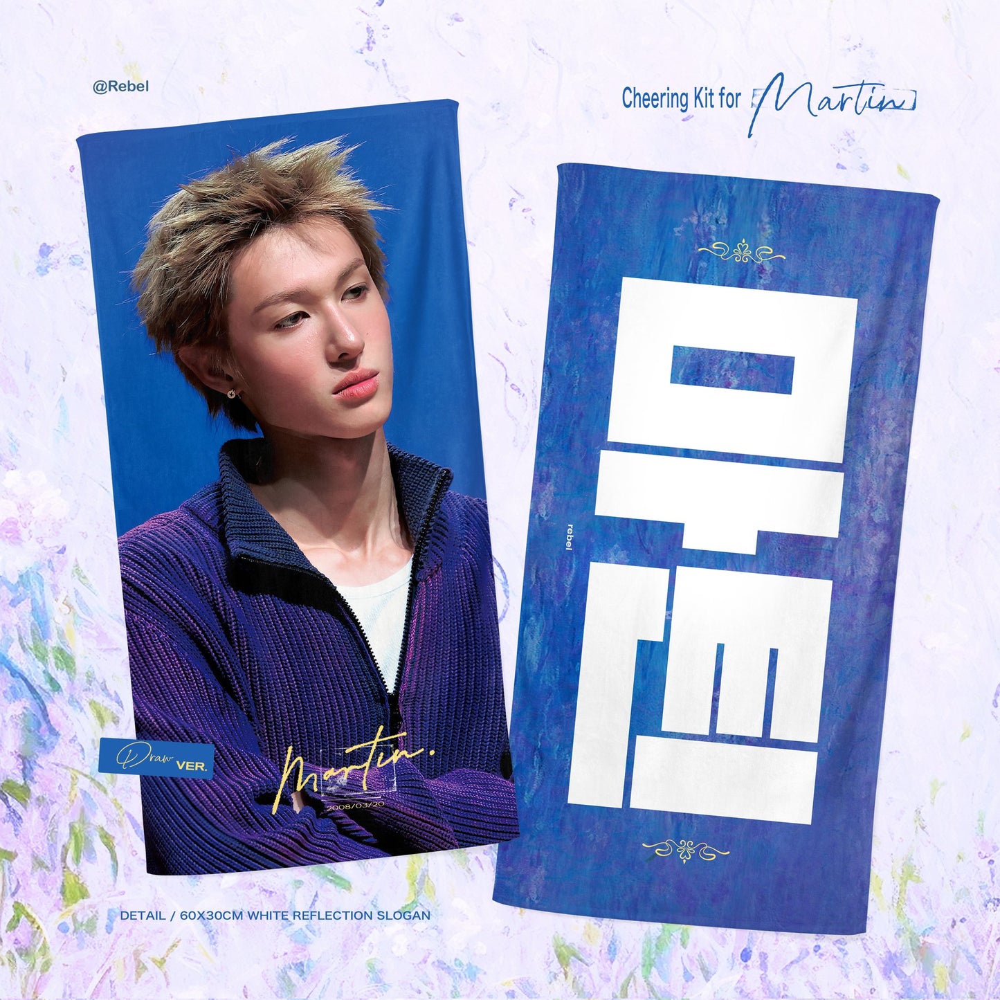 CORTIS - 2025 Cheering Kit For Martin ©️Rebel