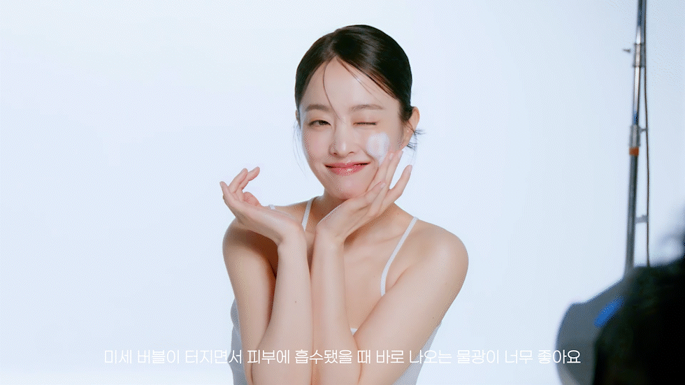 Menokin-30秒快速泡沫面膜95ml