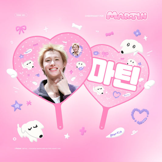 CORTIS - 2025 Cheering Kit For Martin ©️Rebel