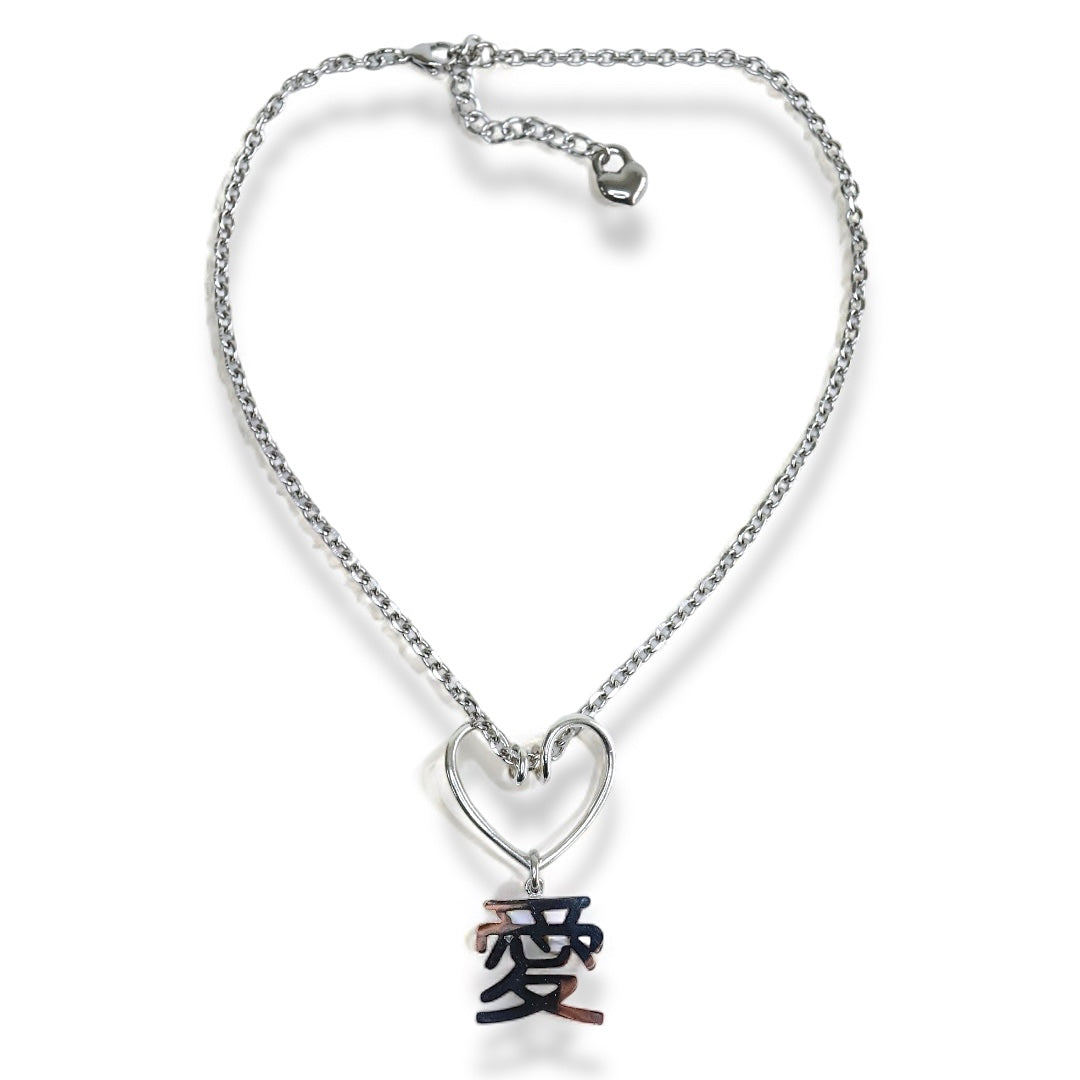 momentel - heart twist necklace