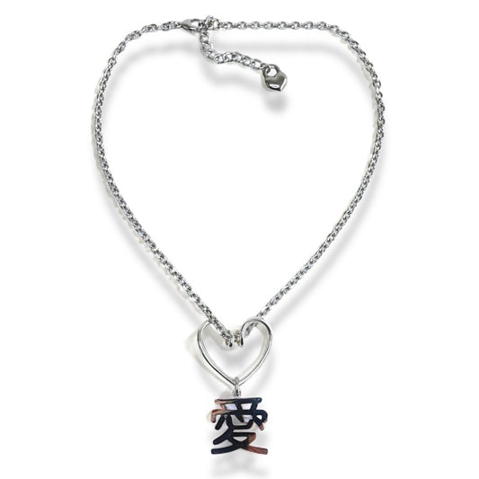 momentel - heart twist necklace