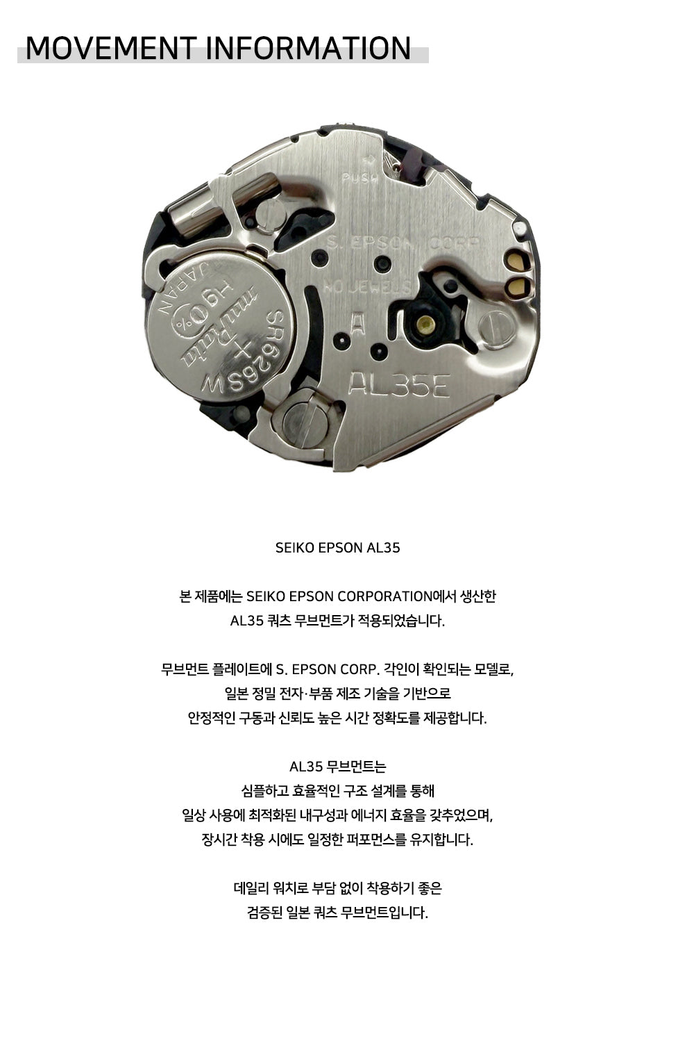 grumpy－(Only Grumpy) Star Me Leather Watch