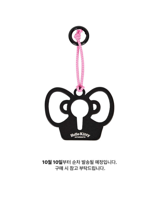 [10/10 KR出貨] HELLO KITTY X ARUMARU POOP BAG HOLDER-RIBBON