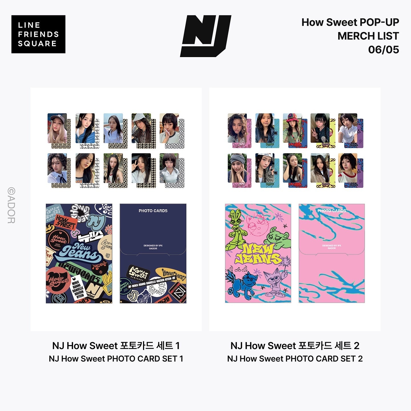 NJ How Sweet PHOTO CARD SET