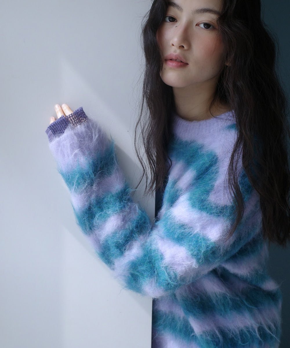 STRIPE SHAGGY KNIT PULLOVER - 5 colors