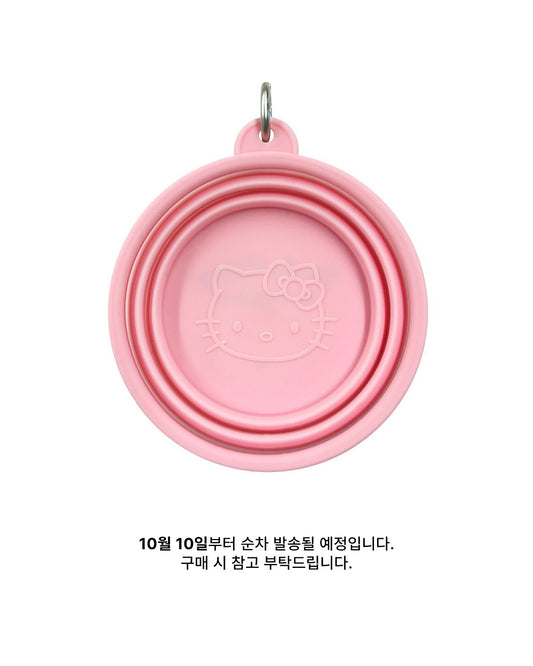[10/10 KR出貨] HELLO KITTYXARUMARU FOLDING BOWL
