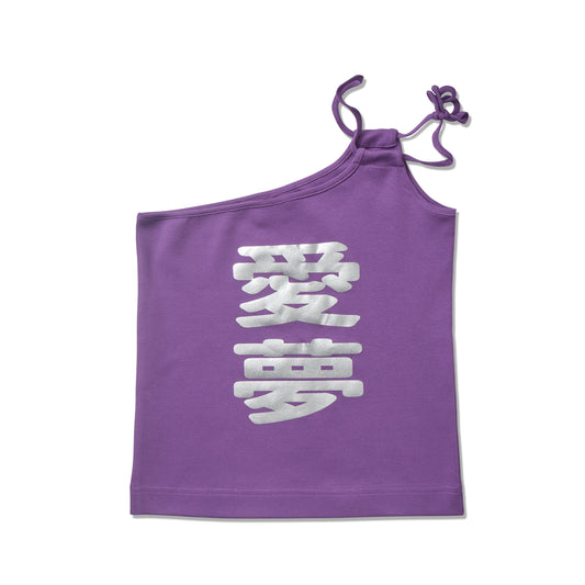 momentel - Love Dream Tank Top (Purple)