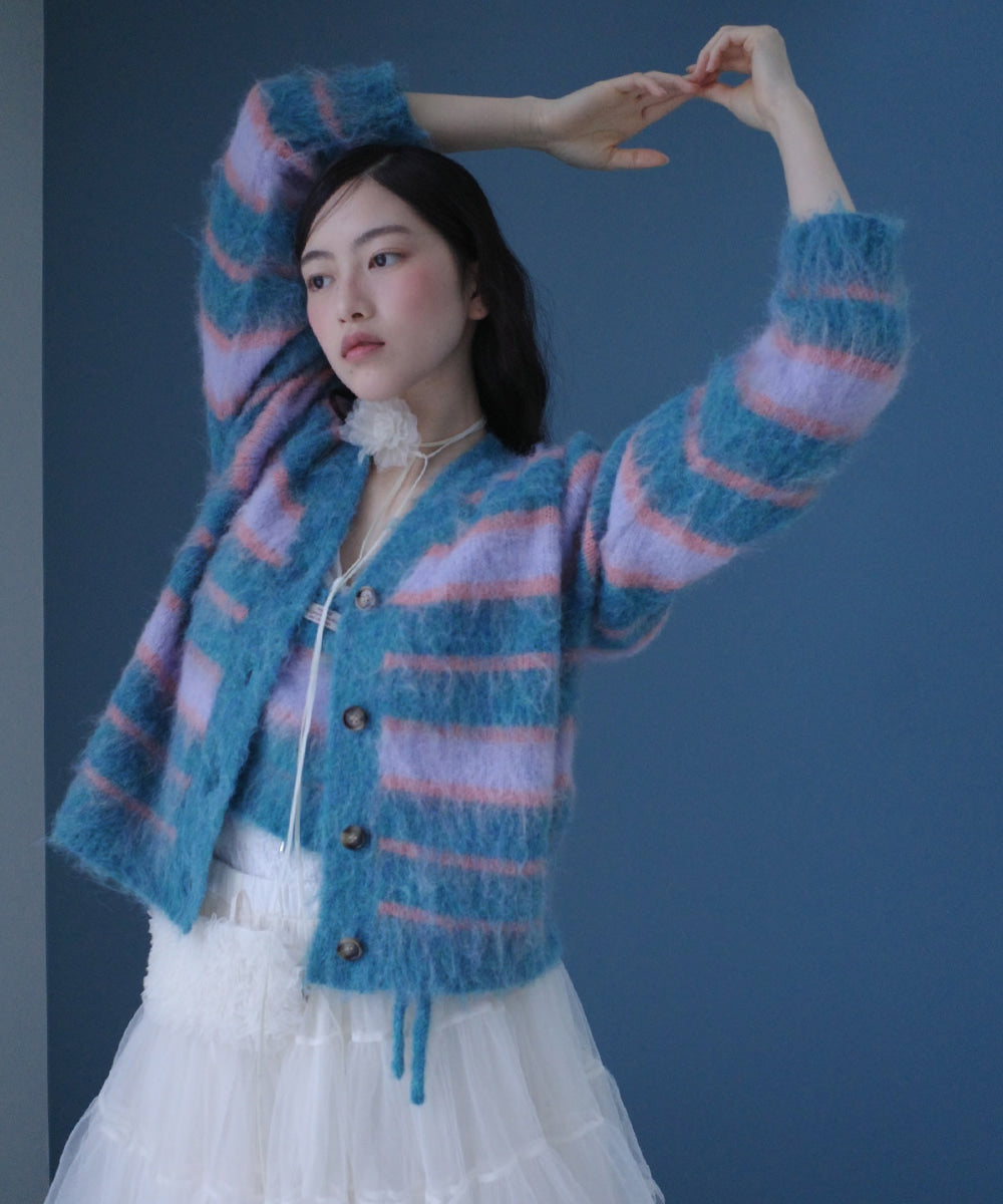 STRIPE SHAGGY KNIT CARDIGAN - 5 colors