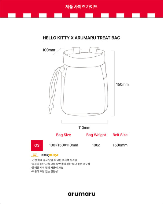 HELLO KITTY X ARUMARU TREAT BAG_MULTI