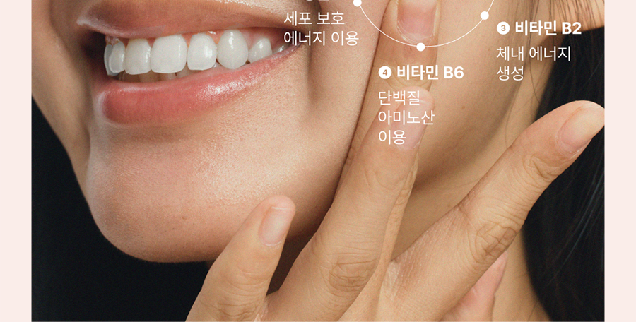 Onlyritual Glow Up 膠原蛋白