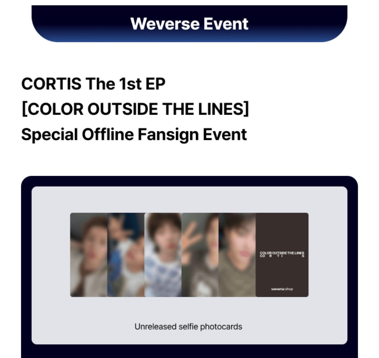 CORTIS The 1st EP [COLOR OUTSIDE THE LINES] [SPECIAL OFFLINE FANSIGN]   小卡拼車