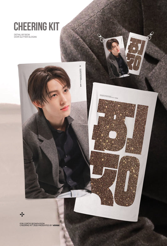 CORTIS - VERSE: 2026 SEONGHYEON Cheering Kit @0113verse