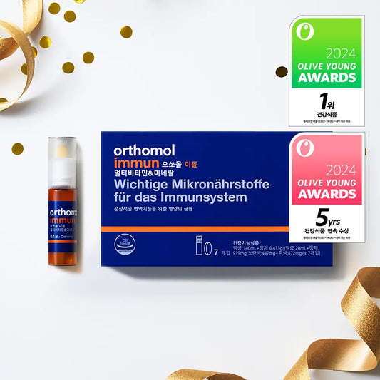 Orthomol Immun 免疫維他命飲 7+1 pc