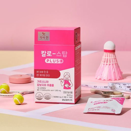 Kalo-韓國慶南製藥 減肥消脂丸 15日分量 Stop PLUS+ (粉紅色盒)