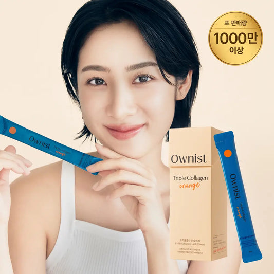 Ownist 三重膠原蛋白飲14 天療程(20g x 14條)