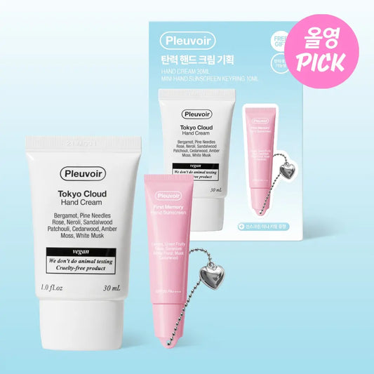 韓國Pleuvoir - Tokyo Cloud 護手霜(送手部防曬迷你鑰匙圈)