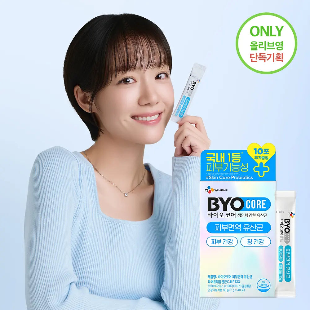 CJ BYOcore 肌膚免疫100億乳酸益生菌 30包