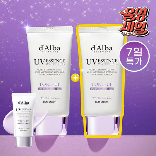d'Alba 紫色隔離防曬霜 (50ml+50ml 雙支裝)