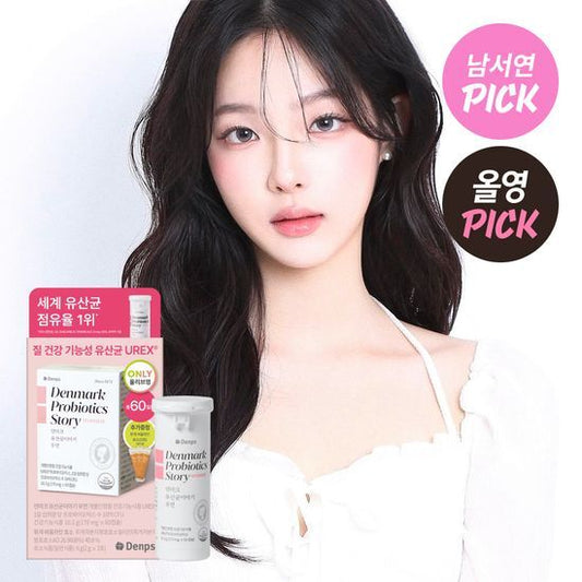 Denps - 丹麥益生菌(陰道益生菌)