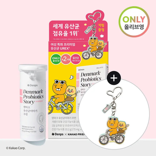Denps - 丹麥益生菌（陰道益生菌）（一盒共60粒）