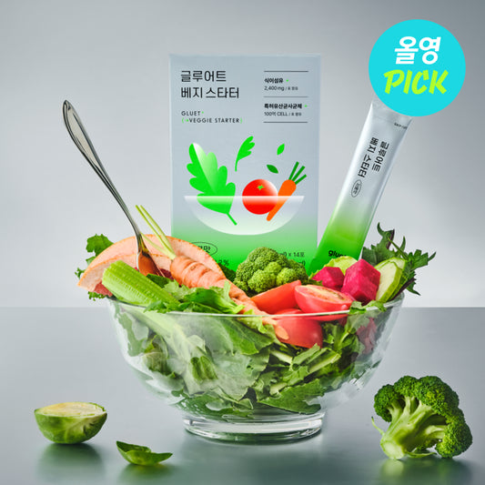 Gluet Veggie Starter蔬菜輕便膳食纖維補充健康與消化+益生菌((14包 )(西柚味/乳酪味)